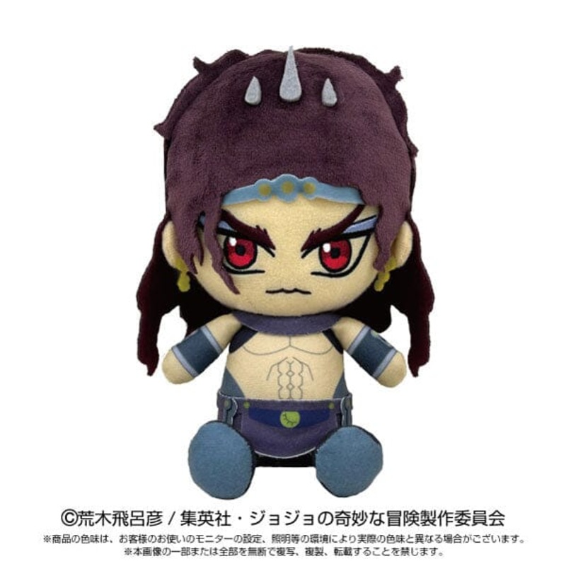 Kars Chibi Plush - JoJo's Bizarre Adventure Series (Battle Tendency)