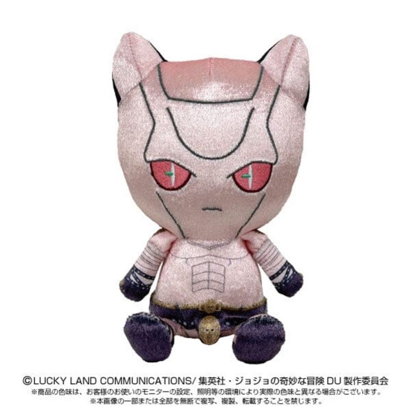 Killer Queen Chibi Plush - JoJo's Bizarre Adventure Series (Diamond Is Unbreakable)