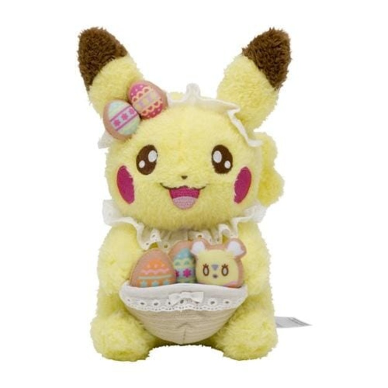 Pikachu Plush - Pokmon Yum Yum Easter