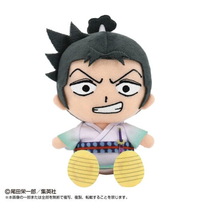 Ryuma Chibi Plush - MONSTERS: 103 Mercies Dragon Damnation