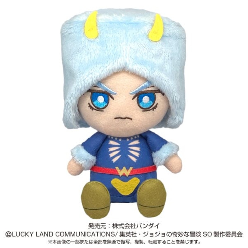Weather Report Chibi Plush - JoJo's Bizarre Adventure Series (Stone Ocean)