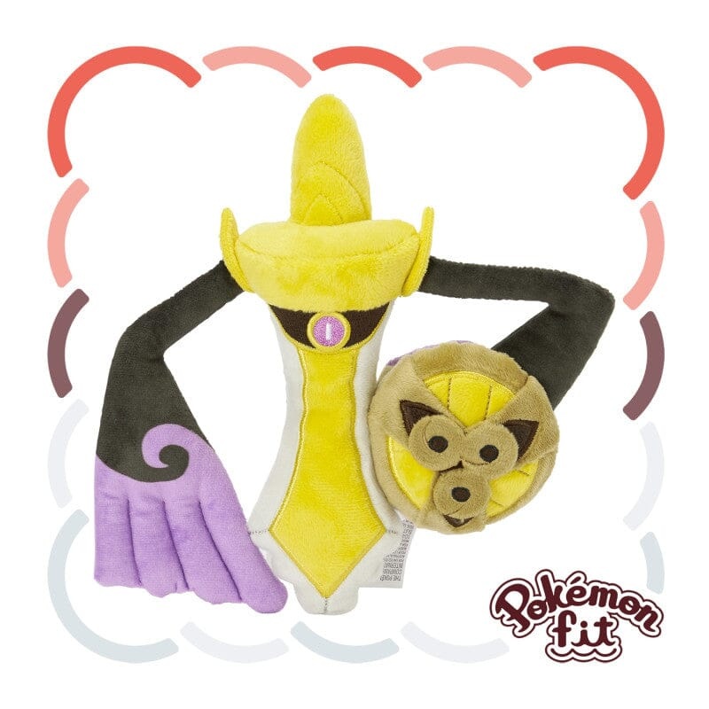 Aegislash (Blade Forme) Plush Pokmon fit