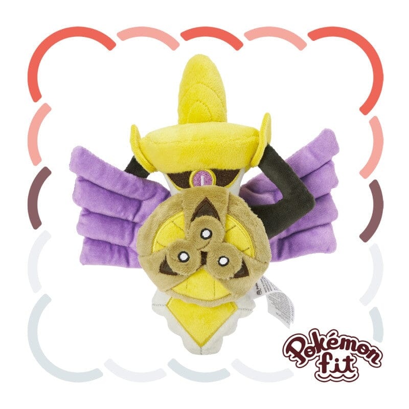Aegislash (Shield Forme) Plush Pokmon fit