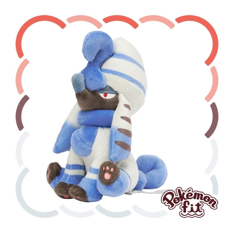 Furfrou (Pharaoh Trim) Plush Pokmon fit