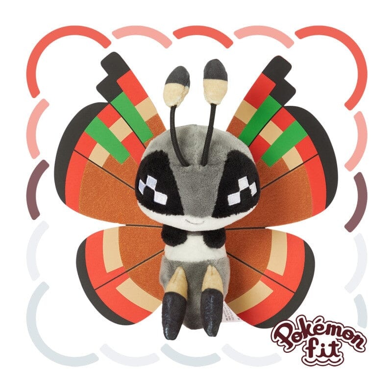 Vivillon (Archipelago Pattern) Plush Pokmon fit