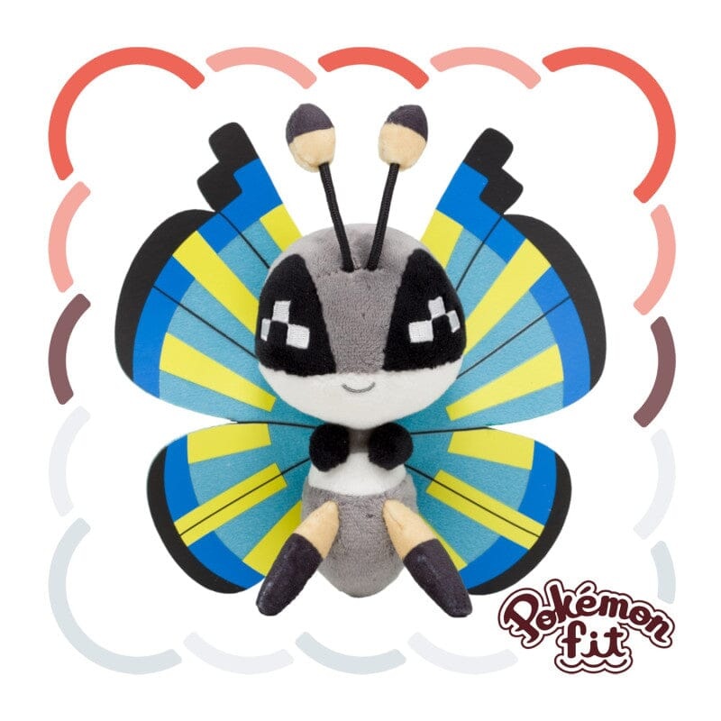 Vivillon (Savanna Pattern) Plush Pokmon fit
