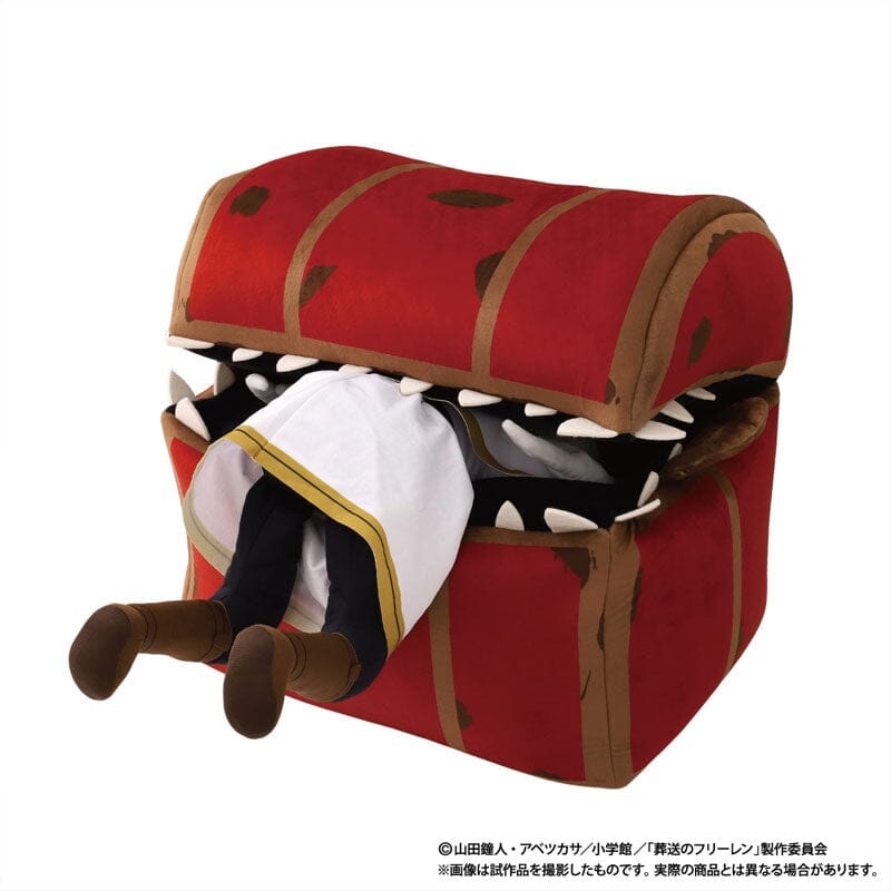 Mimic Plush - Frieren: Beyond Journey's End