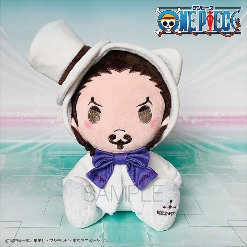 Rob Lucci Chibi Plush (Kemopon) - ONE PIECE