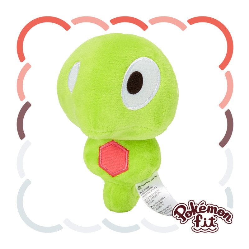 Zygarde (Core) Plush Pokmon fit