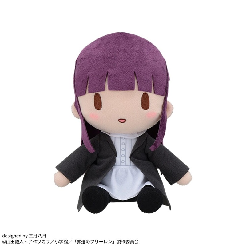 Fern Fuwa Petite Plush (M) - Frieren: Beyond Journey's End"
