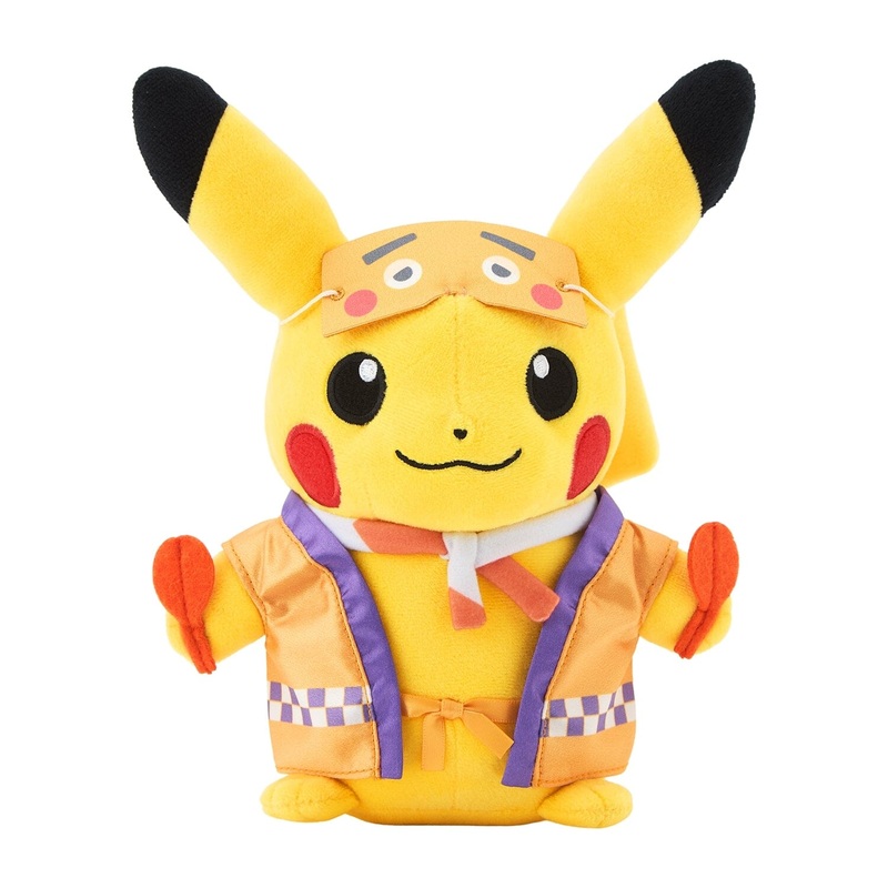 Pikachu Improvised Mask Plush Pokmon Center Fukuoka R