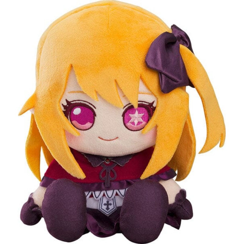 Ruby Plush - Oshi no Ko