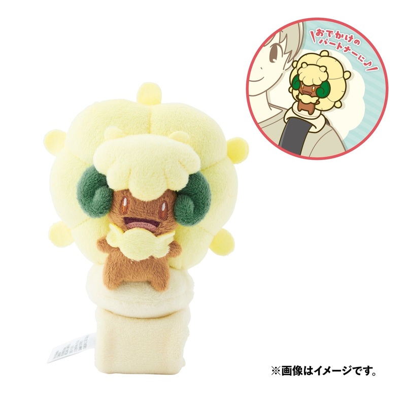 Whimsicott Shoulder Tied Plush