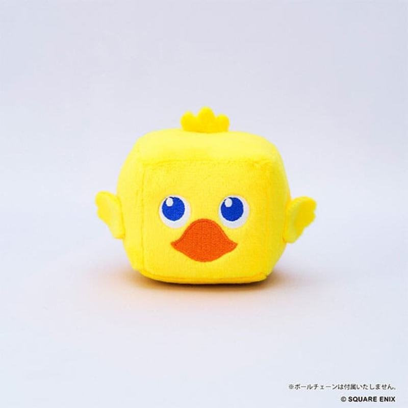 Chocobo Cube Mascot Plush Keychain (S Size) Final Fantasy