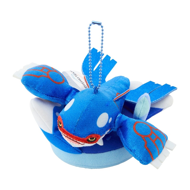 Drizzle Kyogre Mascot Plush With Field OTENKI TEAM
