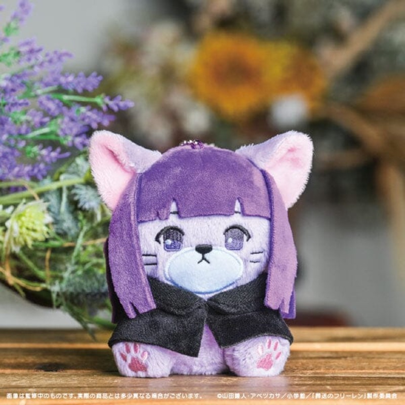 Fern Putimals Mascot Plush 02 - Frieren: Beyond Journey's End