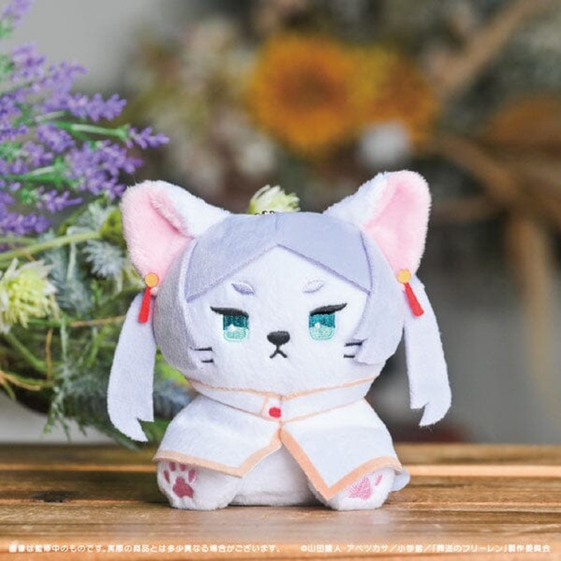 Frieren Putimals Mascot Plush 01 - Frieren: Beyond Journey's End