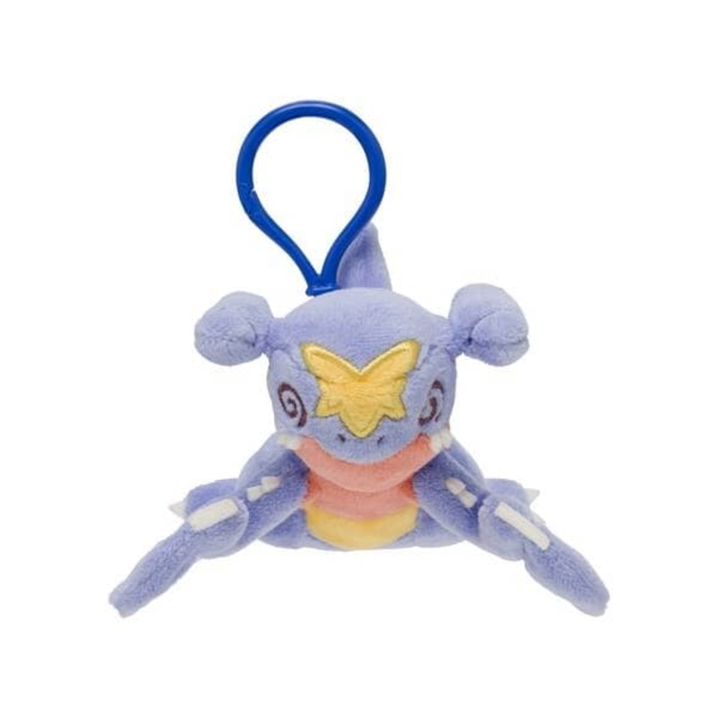 Garchomp Mascot Plush Keychain Chikara Tsukita (I'm exhausted)