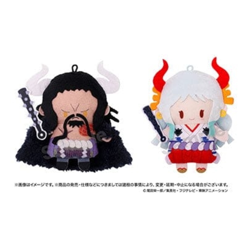 Kaid & Yamato Puppela Finger Mascot Plush Keychain Set