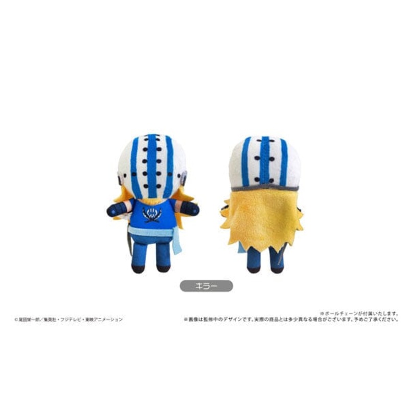 Killer Mascot Plush Keychain Petit Fuwa Vol.2 ONE PIECE