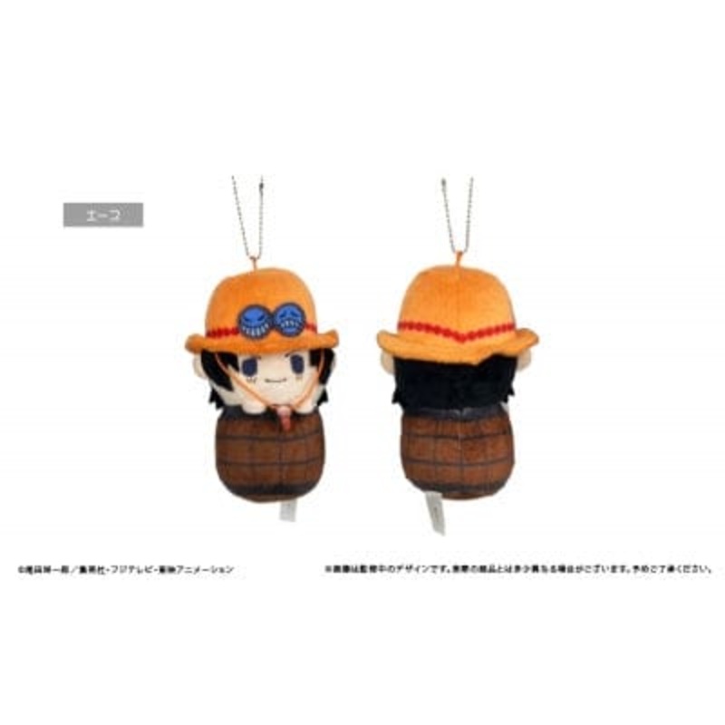 Portgas D. Ace Mascot Plush Keychain Pyokonui