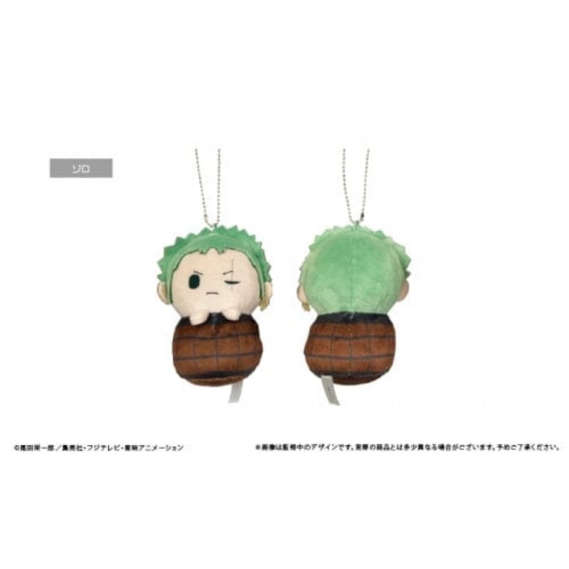 Roronoa Zoro Mascot Plush Keychain Pyokonui