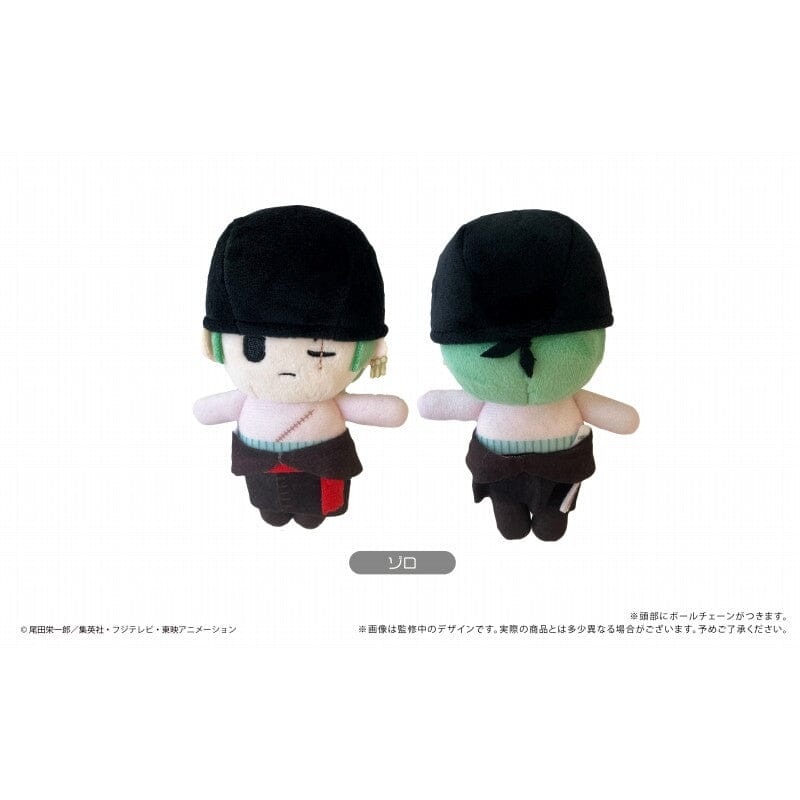 Roronoa Zoro Plush Keychain Petit Fuwa Vol.4 ONE PIECE