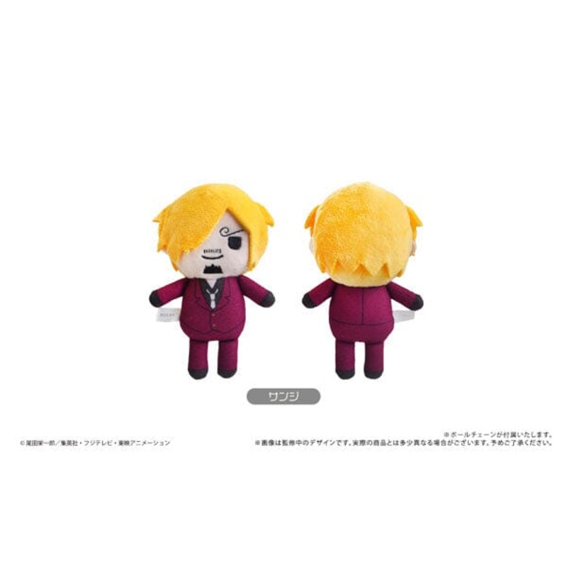 Sanji Mascot Plush Keychain Petit Fuwa Vol.2 ONE PIECE
