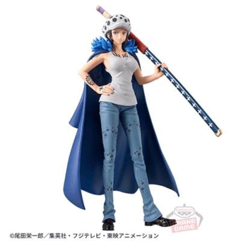 Trafalgar Law (Change Ver.) Figure ~The Grandline Series~ EXTRA DFX (Prize Figure)