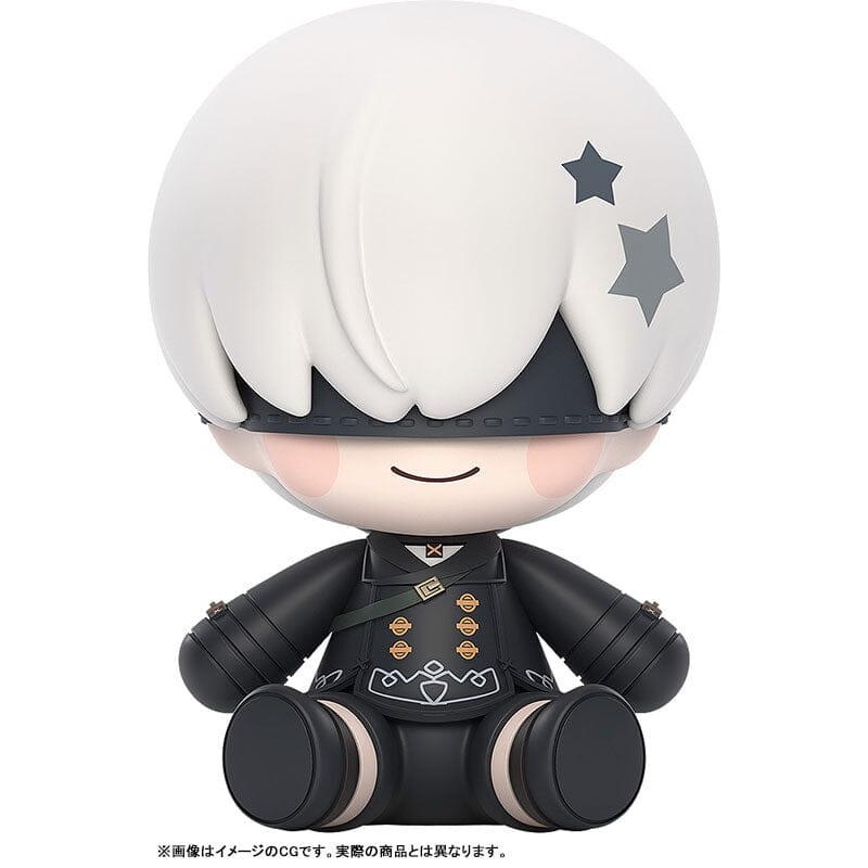 9S Huggy Good Smile Figure - NieR:Automata Ver1.1a