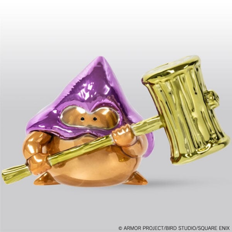 Hammerhood Figure Metallic Monsters Gallery - Dragon Quest