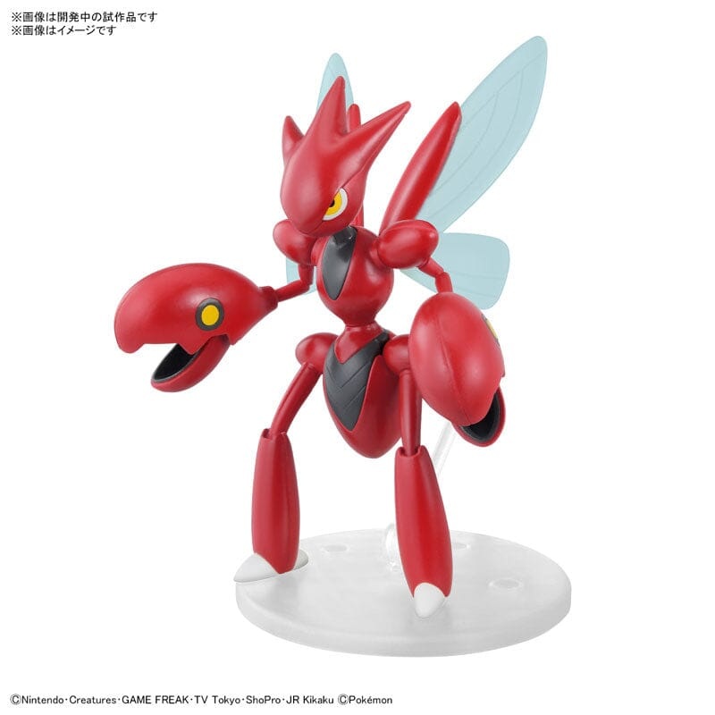 Scizor Figure Pokmon PLAMO (Plastic Model) Select Series Collection No.55 BANDAI