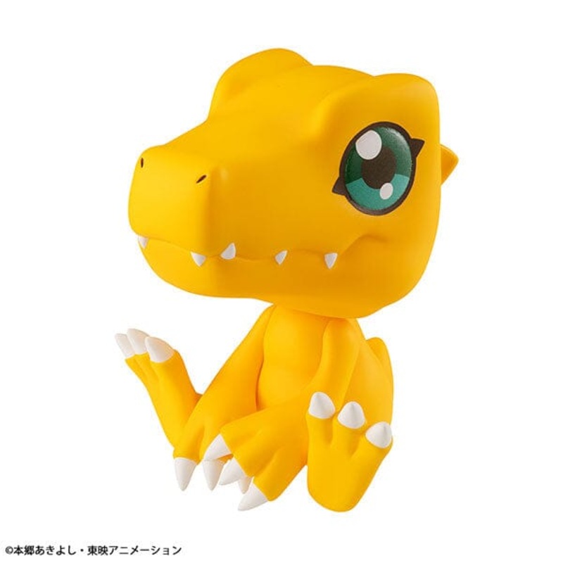 Agumon Look Up Figure - Digimon Adventure