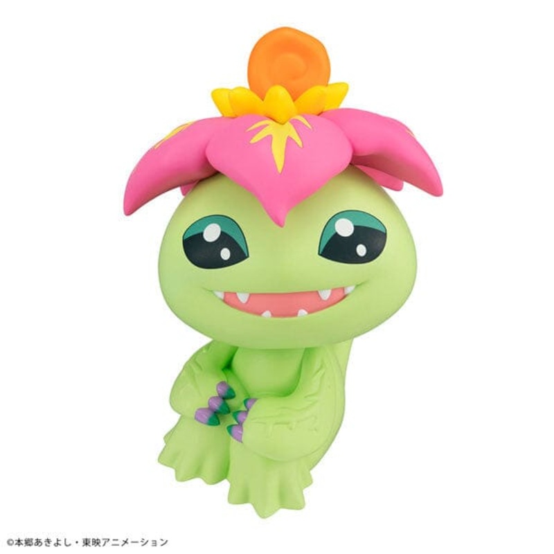 Palmon Look Up Figure - Digimon Adventure