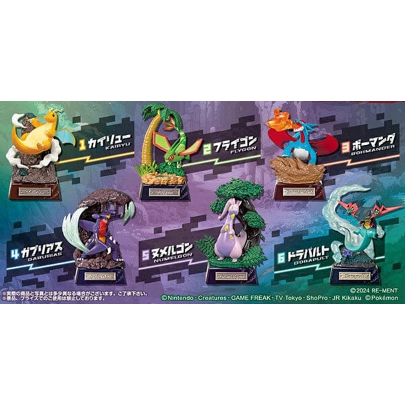 Pokmon Figure POCKET STATUE Collection - Dragon Type (6Pcs/BOX)