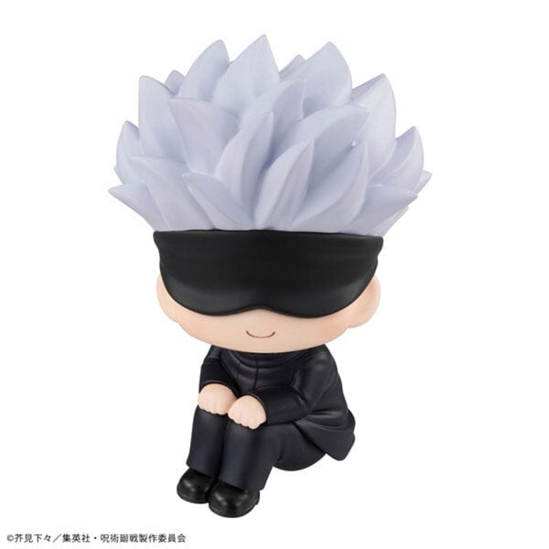 Satoru Gojo Look Up Figure - Jujutsu Kaisen