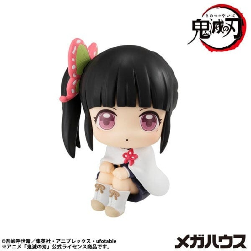 Kanao Tsuyuri Look Up Figure - Demon Slayer: Kimetsu no Yaiba