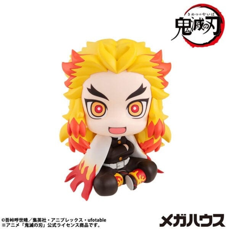 Kyojuro Rengoku Look Up Figure - Demon Slayer: Kimetsu no Yaiba