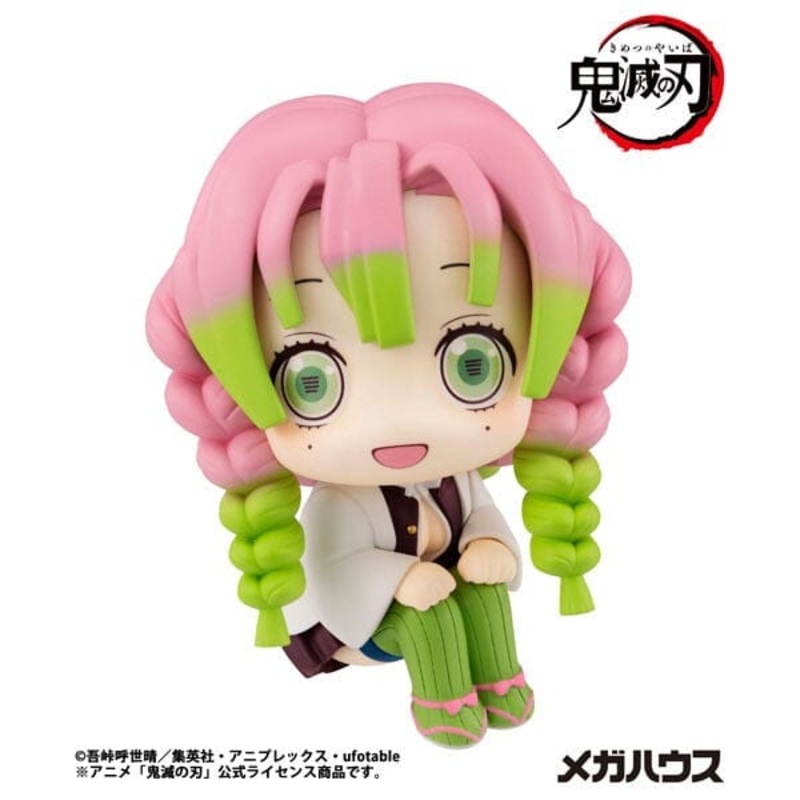 Mitsuri Kanroji Look Up Figure - Demon Slayer: Kimetsu no Yaiba