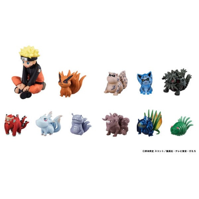 Naruto Uzumaki & Tailed Beasts Figure G.E.M. Series Gaiden! - NARUTO Shippuden