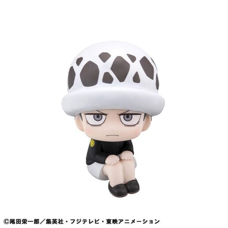 Trafalgar Law (Childhood Ver.) Look Up Figure - ONE PIECE