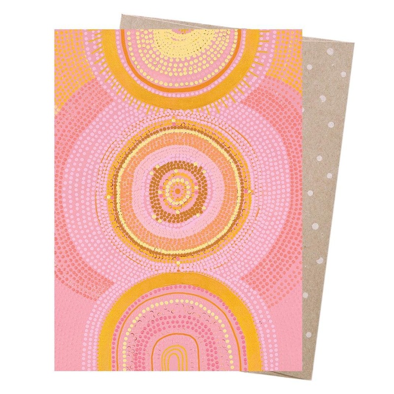 Greeting Card - The Great Cosmic Sun