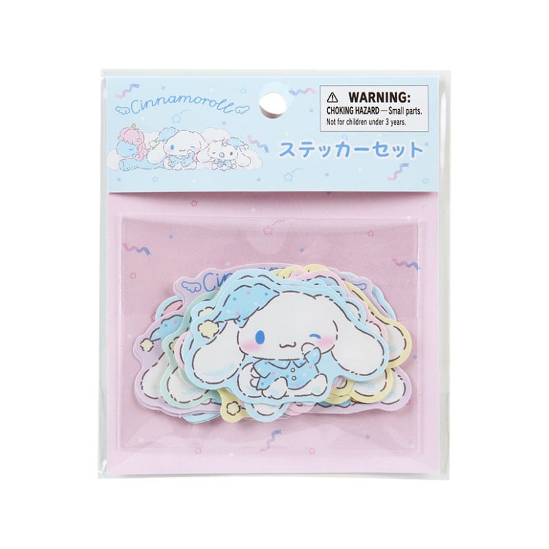 Cinnamoroll 20-pc Mini Sticker Pack (Time for Bed Series)