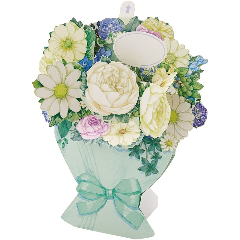 Sanrio Floral Green Bouquet Fa18-1 P 1718 Plush Toy