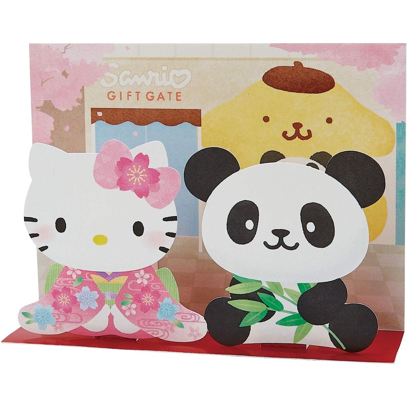 Sanrio Spring Kitty Wafu Plush Toy Jpcw43-0