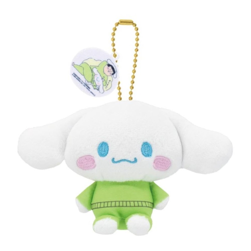 Bandai Purinui Mascot Mamekichi Sanrio Cinnamoroll Plush Toy