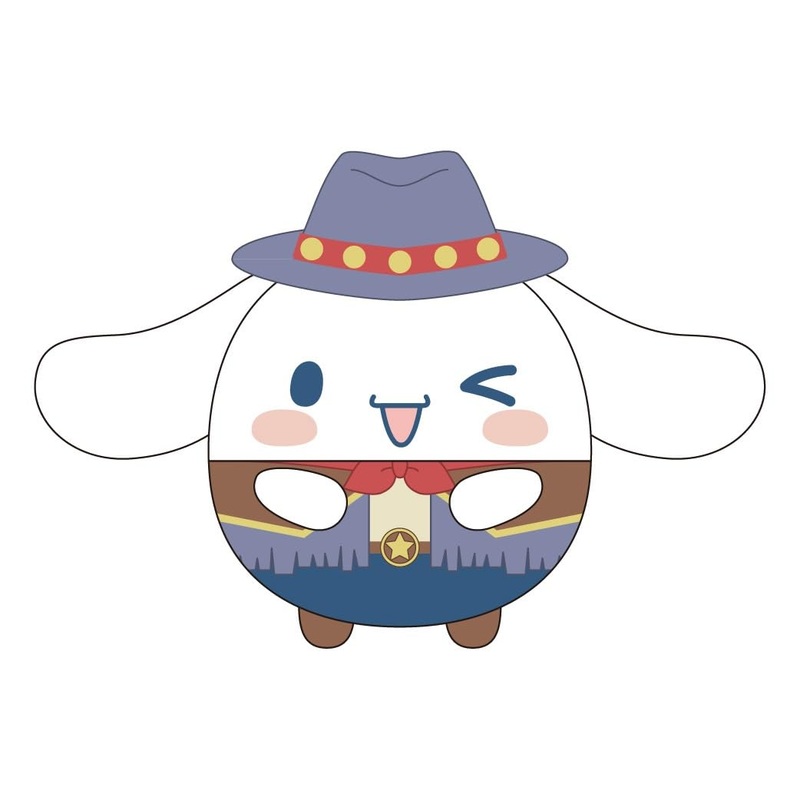 Max Limited Sr-115 Cinnamoroll Fuwakororin M Size Western Version Plush