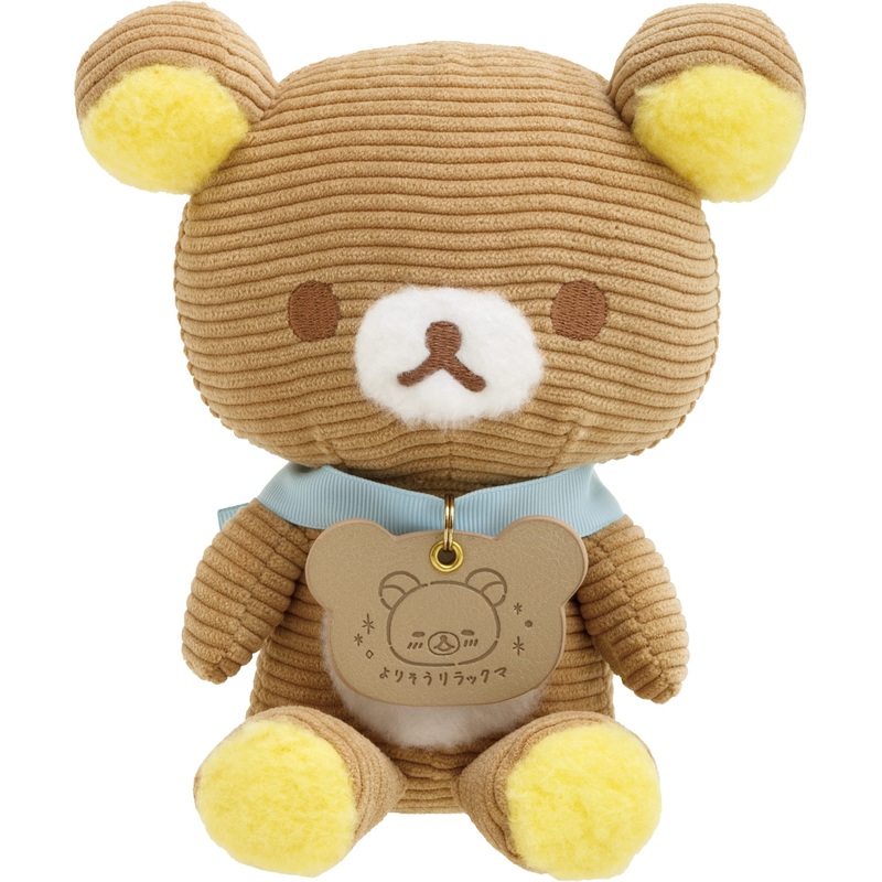 San-X Rilakkuma Plush Toy Mf71601 - Rilakkuma Who Is Close To You