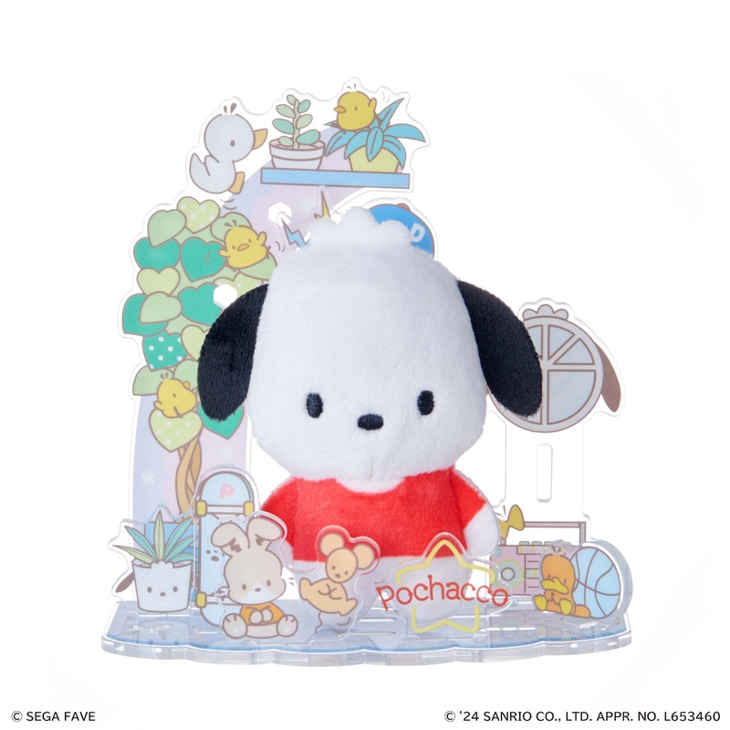 Sega Fave Acrylic Plush Toy Pochacco Sanrio Character Collectible