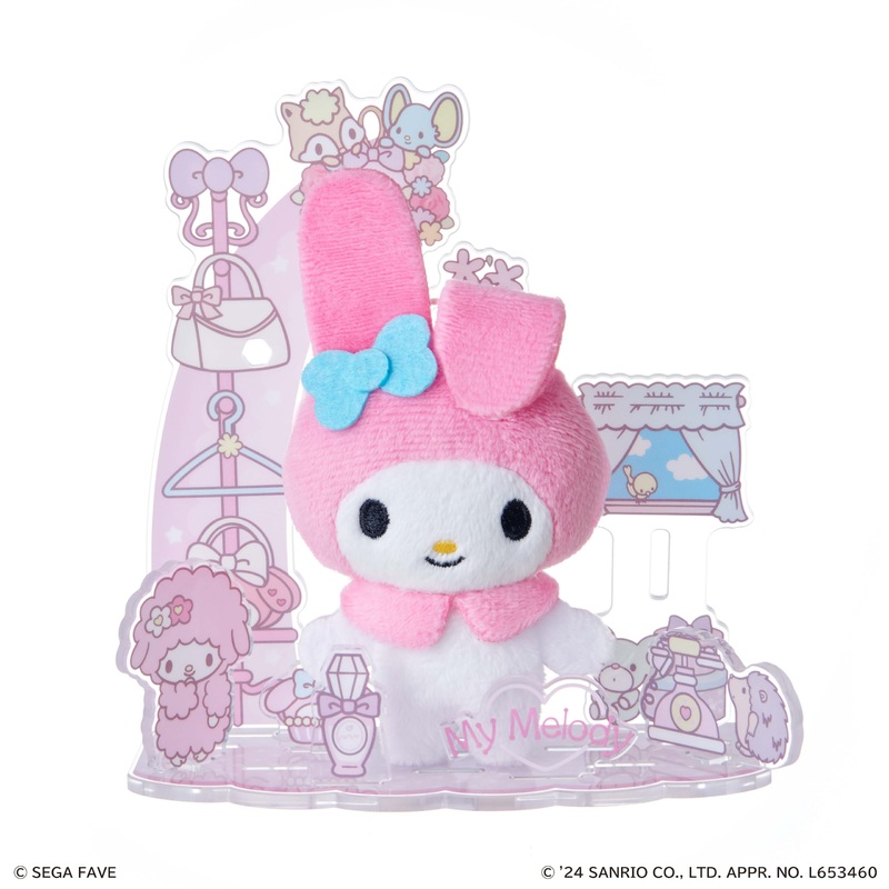 Sega Fave Sanrio My Melody Acrylic Plush Toy Cute Collectible Gift